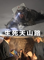 国产日本欧洲免费